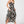 Load image into Gallery viewer, Samara Sun Dress
