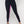 Load image into Gallery viewer, Embody Eco Jersey 7/8 Legging
